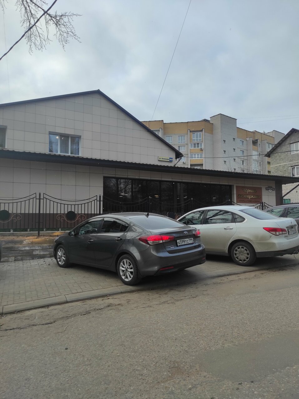 Гостиница Чёрная жемчужина Смоленск-121