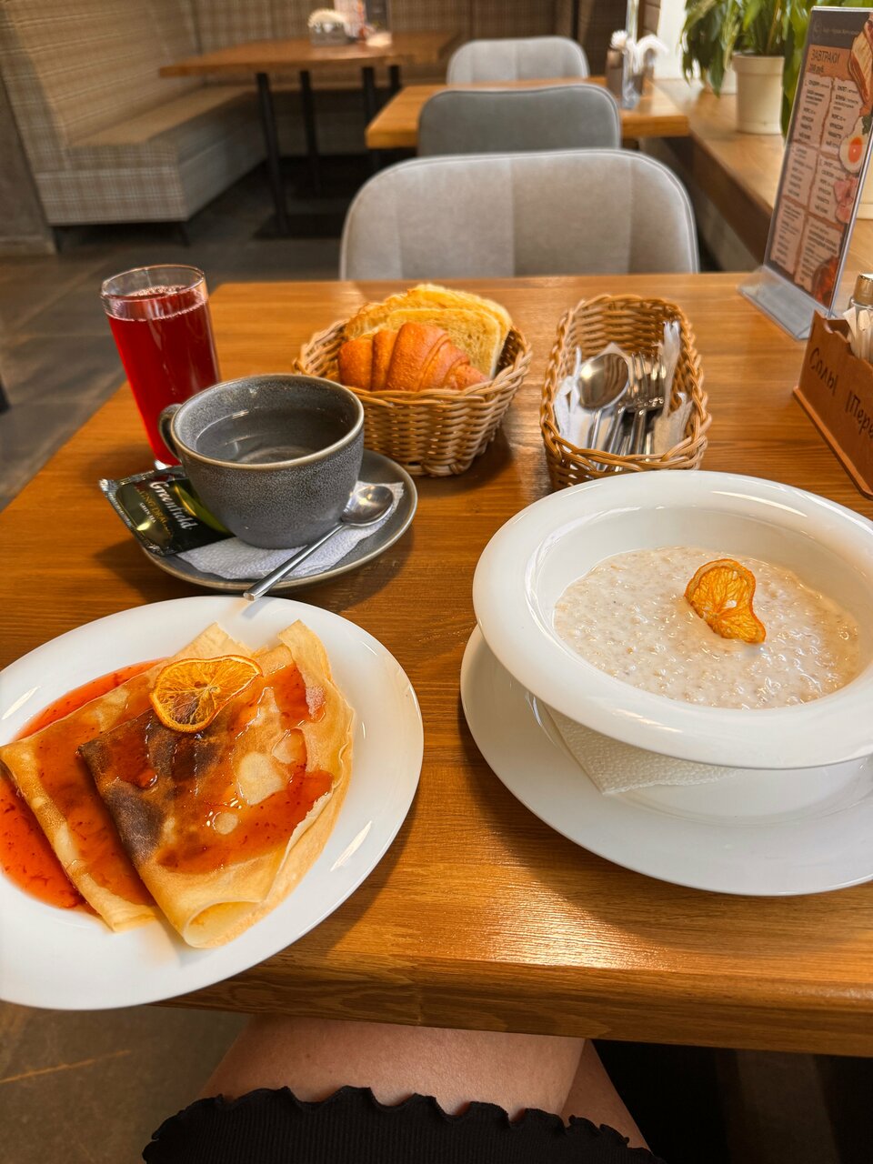 Гостиница Чёрная жемчужина Смоленск-152