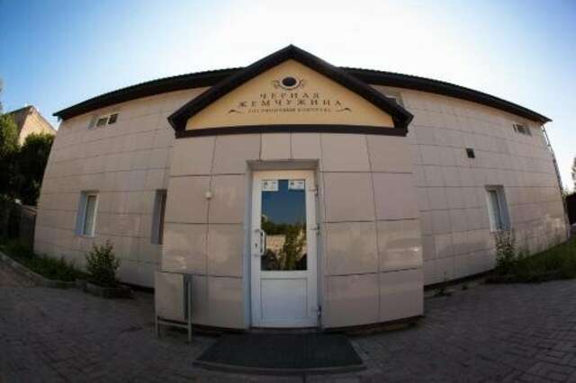 Гостиница Чёрная жемчужина Смоленск-4